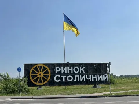 Справа на 160 мільйонів без потерпілого: як слідство щодо землі ринку «Столичний