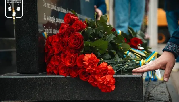 День міста в Сумах: замість концертів — вшанування захисників