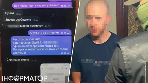Наркозалежні за «дозу» активували Starlink для росіян: подробиці від СБУ