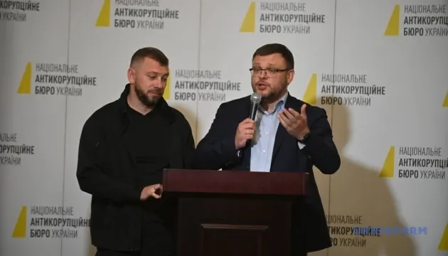 НАБУ готує екстрадицію Кривоноса: що відомо про конфлікт із генпрокурором
