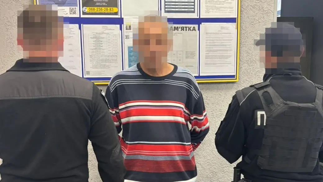 У Львові чоловік підозрюється у вбивстві екскурсійної дружини та сина