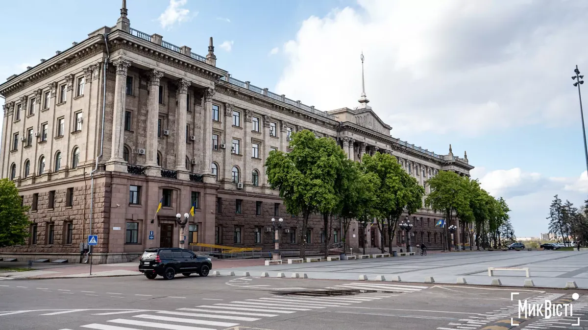У Миколаєві повертають мобільний застосунок для звернень: що відомо