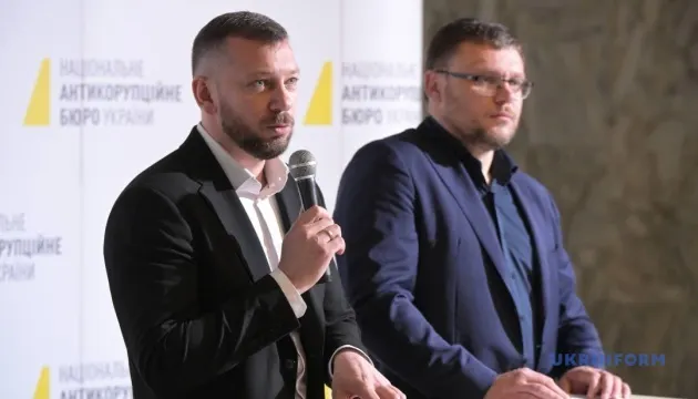 Україна, Балтія та Польща об'єдналися у платформу проти корупційних схем