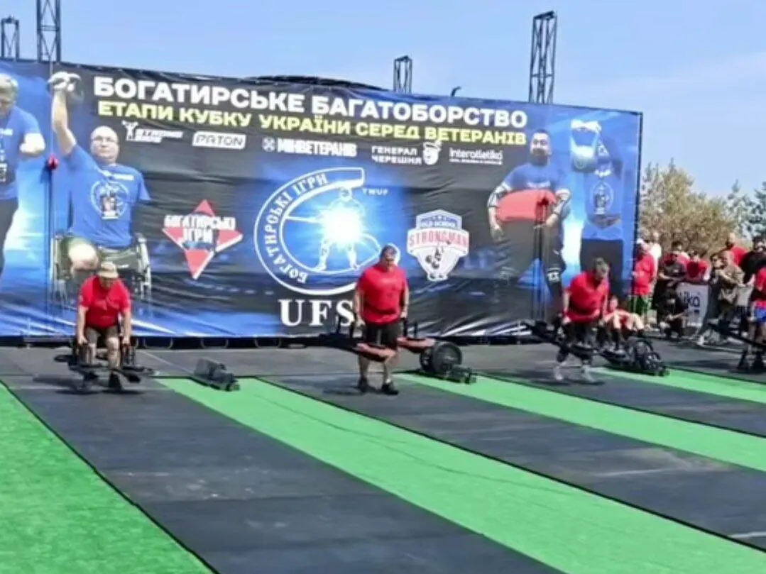Понад 100 ветеранів змагалися у богатирському багатоборстві на Рівненщині