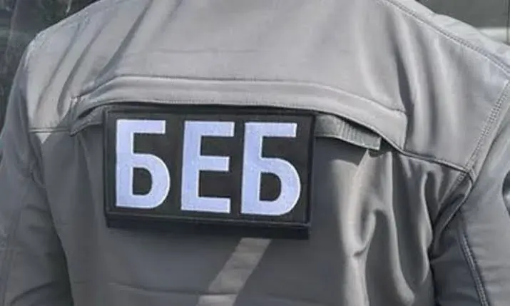 БЕБ обіцяє бізнесу діалог, але скарги на Бюро не зменшуються