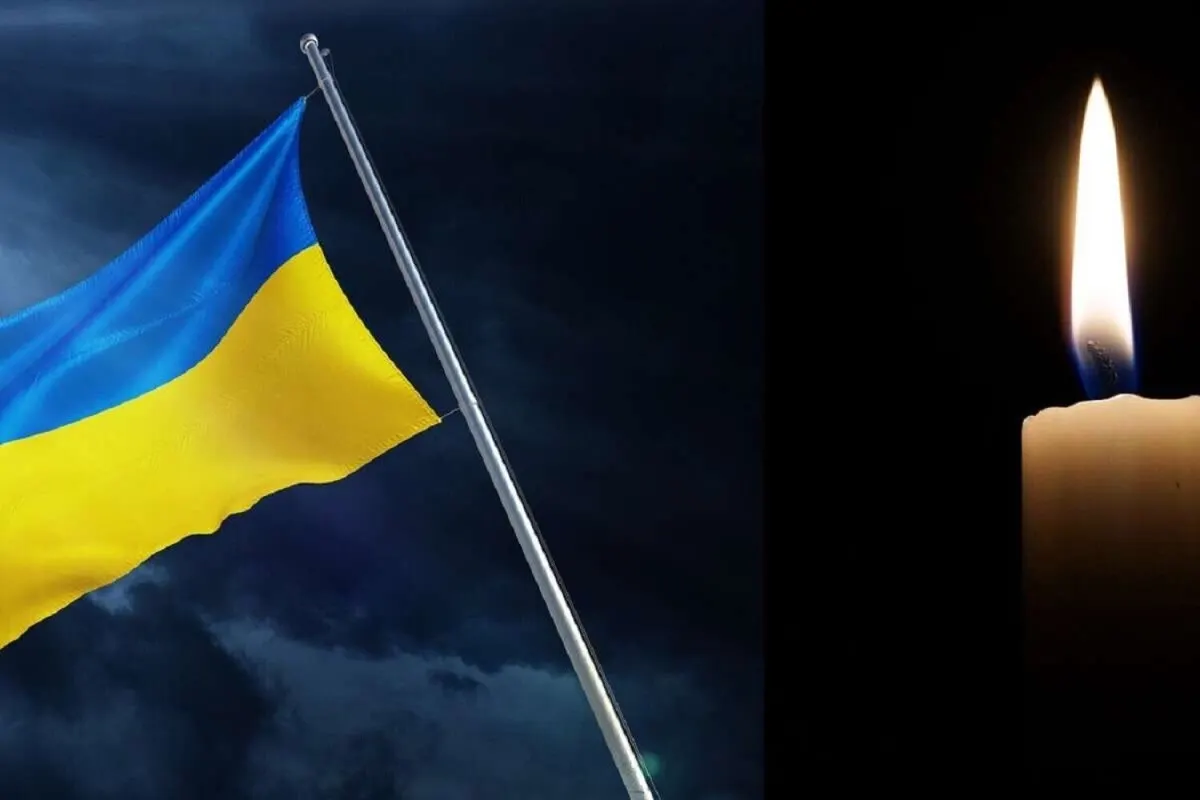 Луцьк прощається з Героєм Михайлом Сафатюком, який загинув на Донеччині