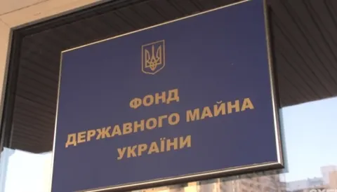 На Чернігівщині продають готовий деревообробний комплекс за 23 мільйони