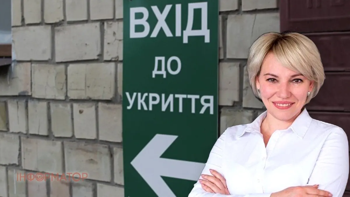 Не пускають в укриття під час тривоги: алгоритм дій від правозахисниці