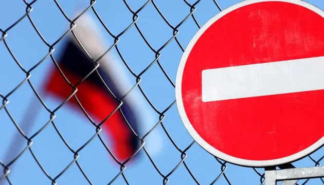 Окупована Донеччина голосуватиме достроково: вибори до держдуми РФ перенесли