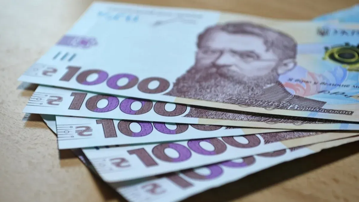 Доплати до Дня Незалежності: скільки грошей і кому виплатять у серпні