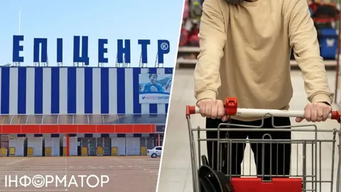 У Броварах чоловік виніс з «Епіцентру» продукти на 3700 грн у рюкзаку — суд приз
