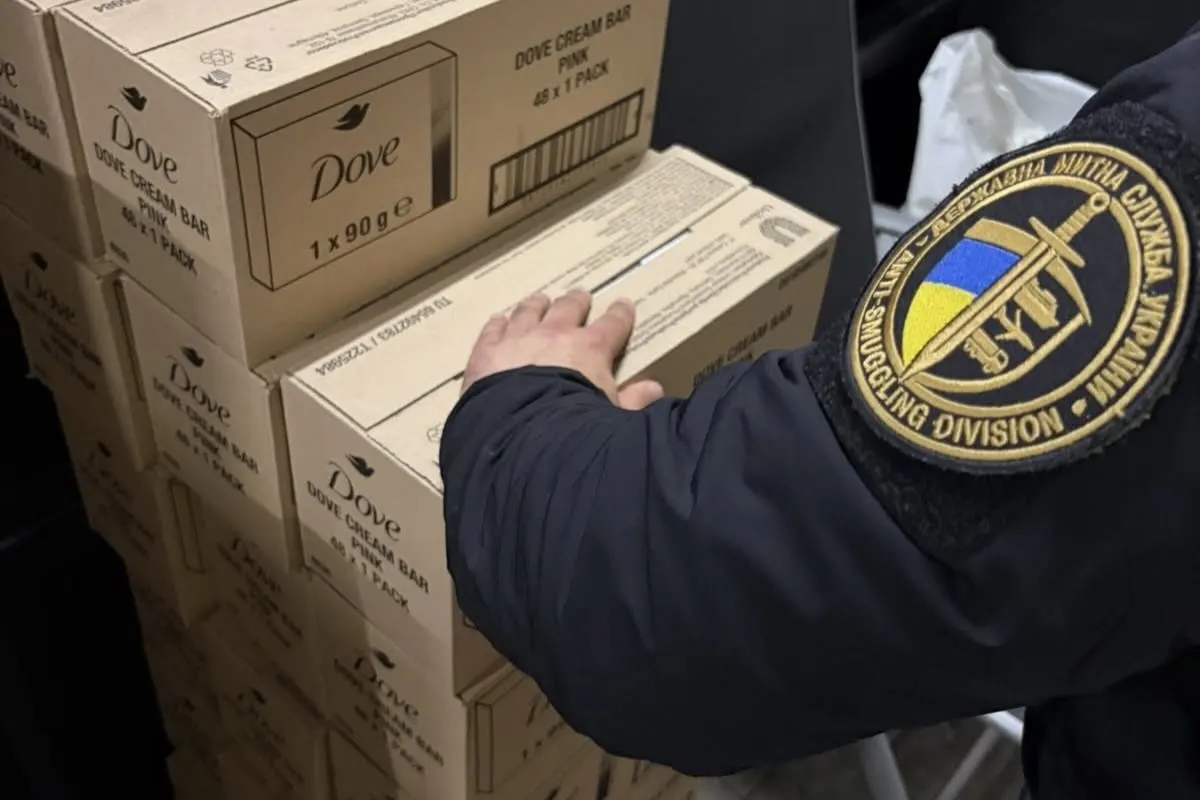 На Волині поляк віз через кордон 4320 брусків мила Dove