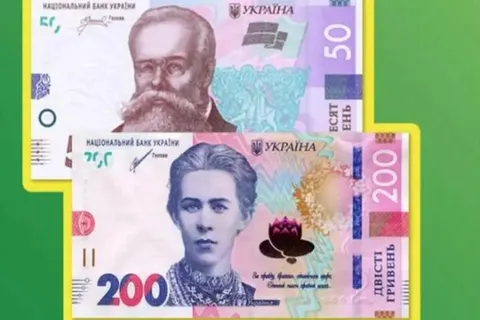 90 днів на пенсію: що буде, якщо запізнитися із заявою