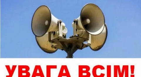 На Харківщині хакери зламали систему оповіщення: сирени завили безперервно