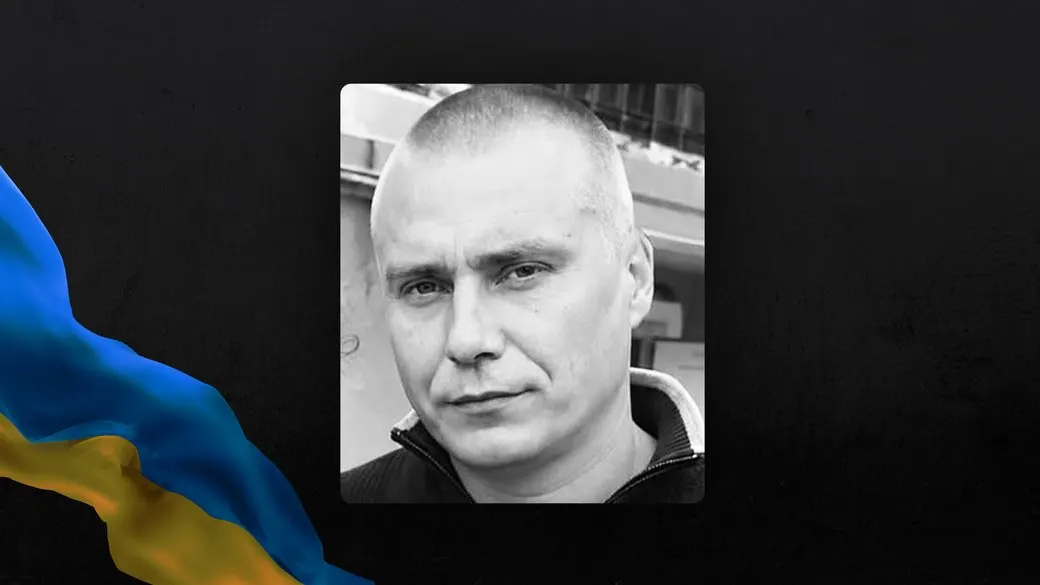 На Івано-Франківщині попрощаються з ветераном Валентином Воронковим, який помер у Львові