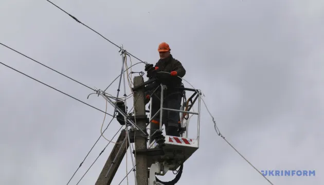 Російські удари лишили без світла п'ять областей України