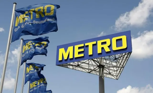 У Запоріжжі закривається METRO через постійні тривоги