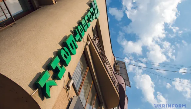 ПриватБанк розповів про збій у роботі сервісів