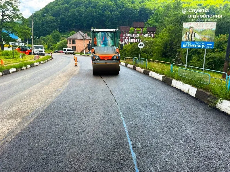 На Буковині відкрили рух оновленим мостом на ключовій трасі