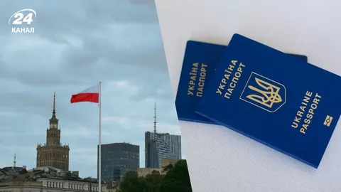 Поляки масово записують українців туристами: що відбувається на кордоні