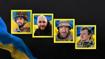 У Кропивницькому віддали шану чотирьом полеглим захисникам