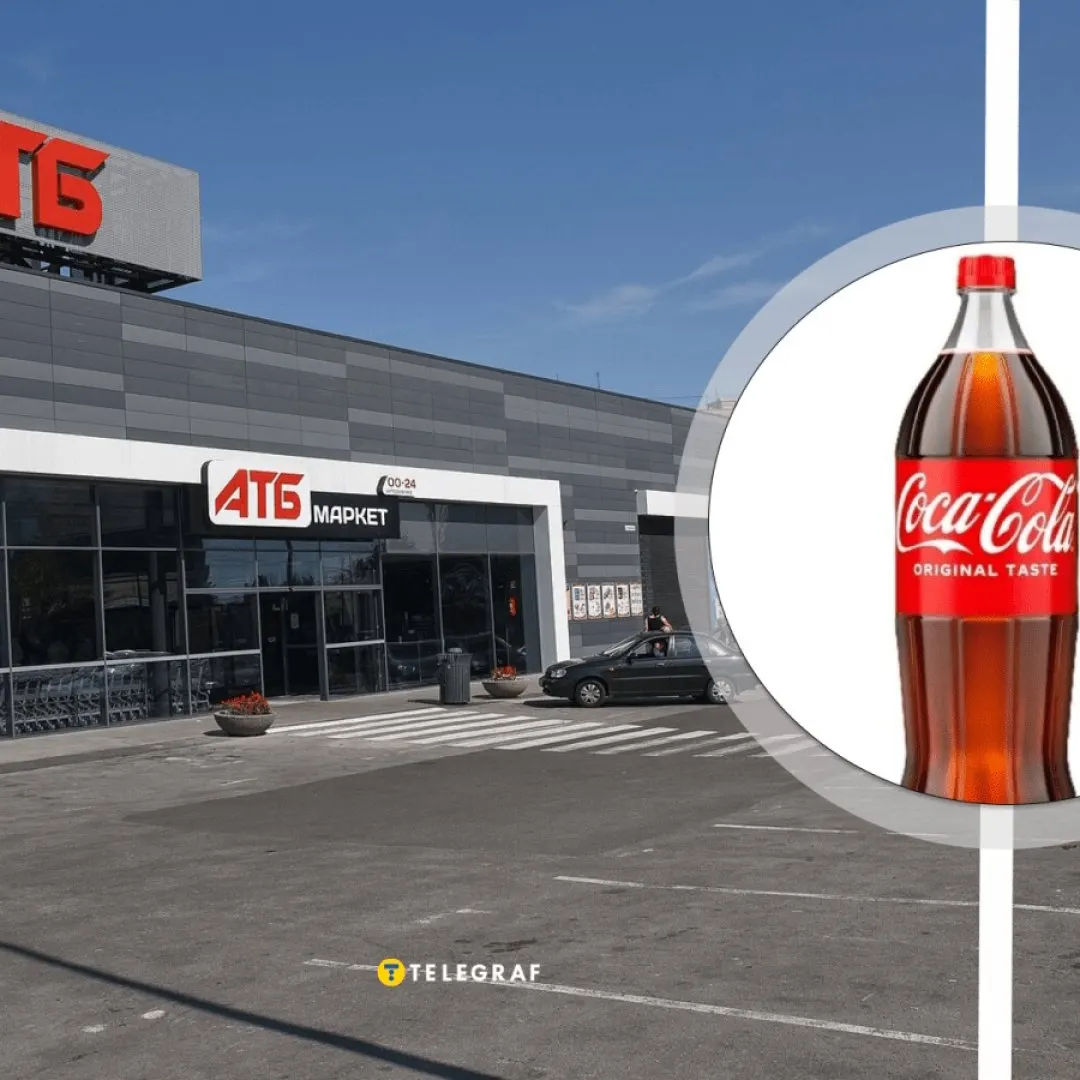 Coca-Cola повертається на полиці АТБ — напій везтимуть із Румунії