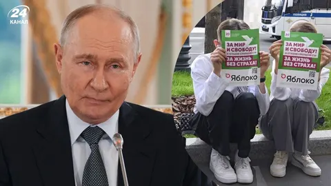 «Яблуко» без шансів: навіщо Кремлю ілюзія опозиції