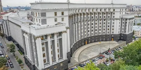 Уряд подав до Ради проєкт держбюджету-2027: деталей поки немає