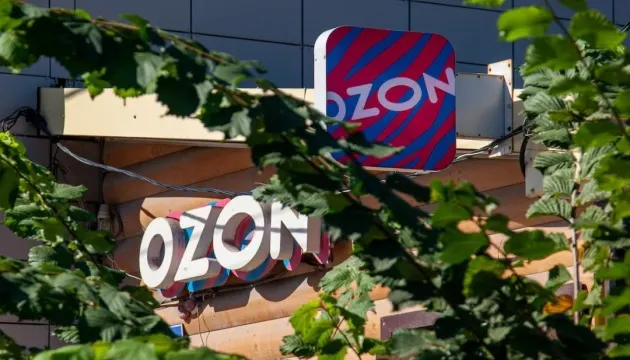 Ozon кличе продавців у Казахстан: безкоштовне зберігання до кінця вересня