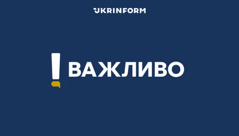 Вибух на полігоні на Хмельниччині: що відомо від ССО
