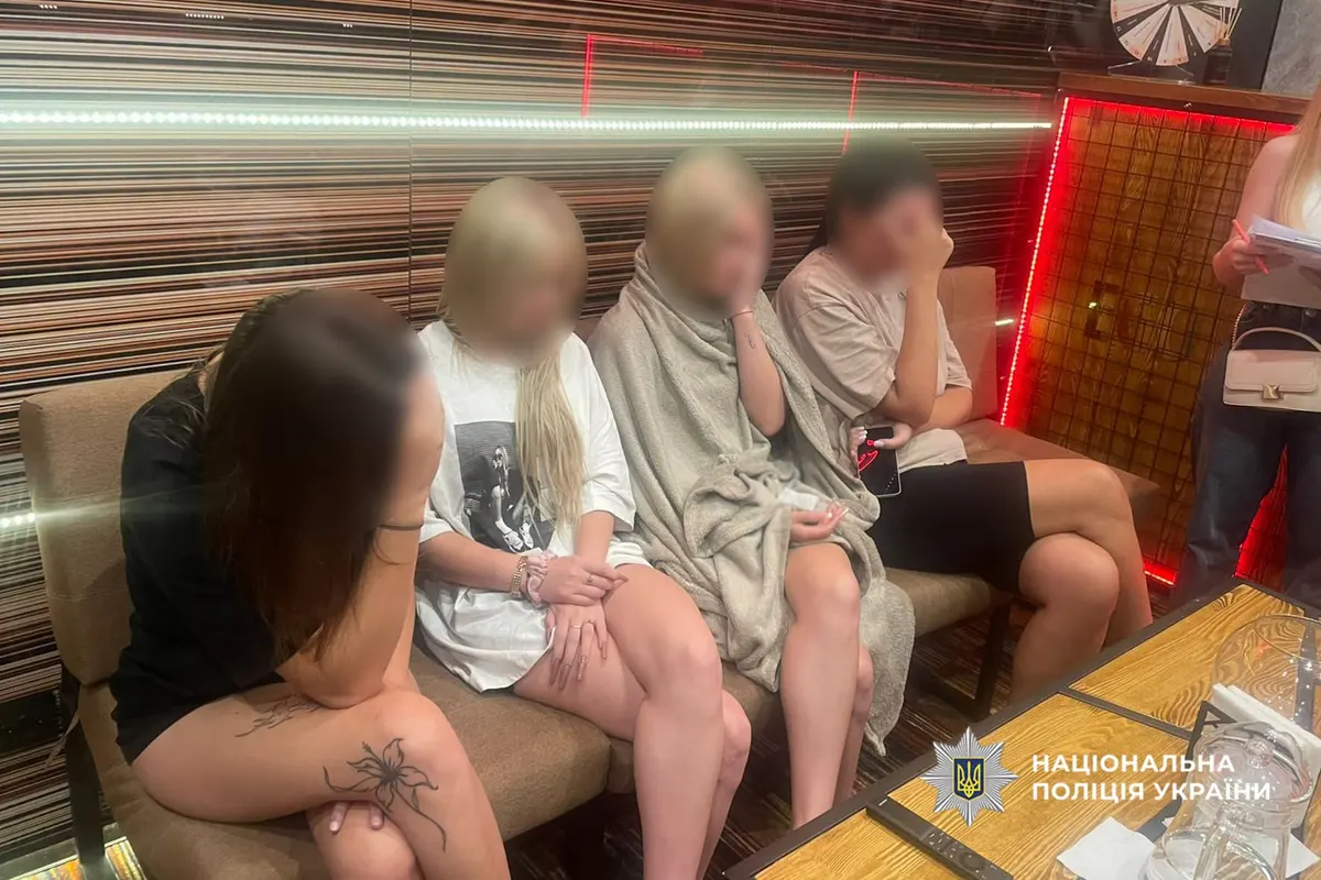 У Черкасах масажний салон виявився прикриттям: клієнтів знімали на приховані камери