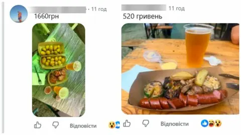 «За що такі гроші?»: тернополяни шоковані цінами на фудкортах у День міста