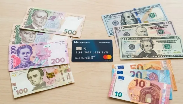Валютні послаблення: що змінилося для українців та бізнесу
