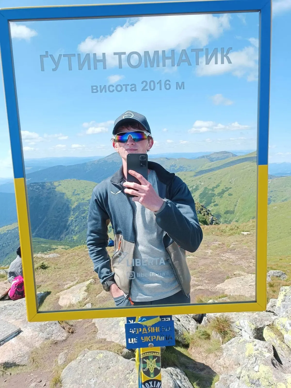 Юнак зі Львівщини за 24 години підкорив усі шість двотисячників України