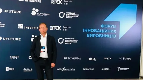 Децентралізація складів: в Україні запускають програму HELP.склад