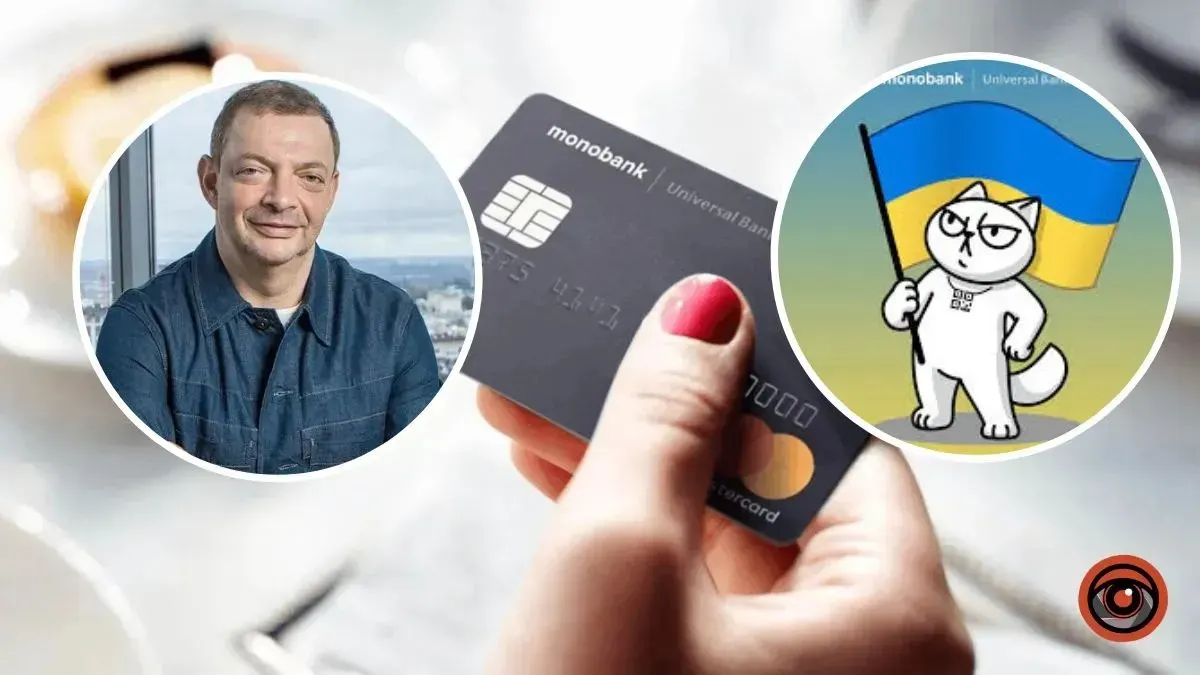 monobank подолав позначку у 11 мільйонів клієнтів