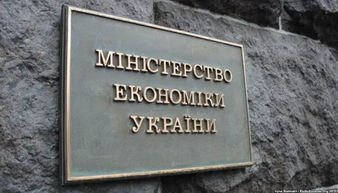 Два індустріальні парки отримають державне фінансування