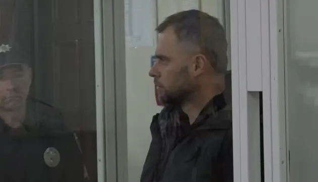 Суддя ВАКС переніс засідання щодо заступника начальника департаменту ОГП