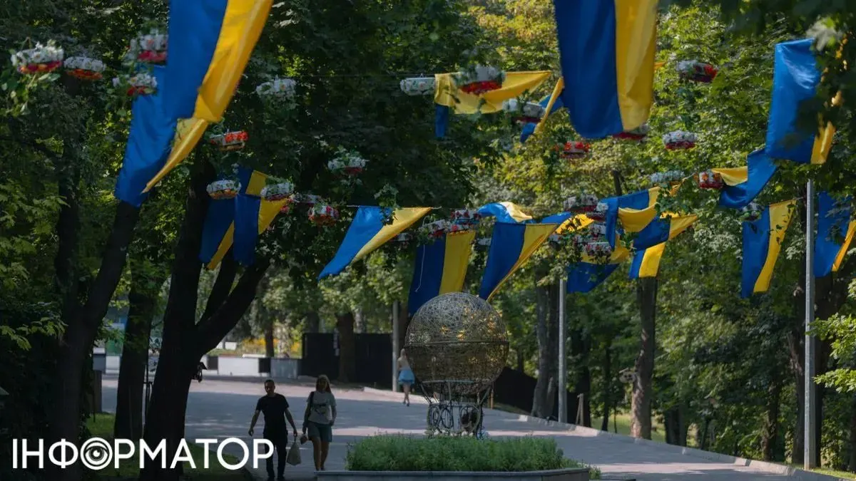 Серпневі зміни: тарифи, пенсії, бронювання та нові правила для бізнесу