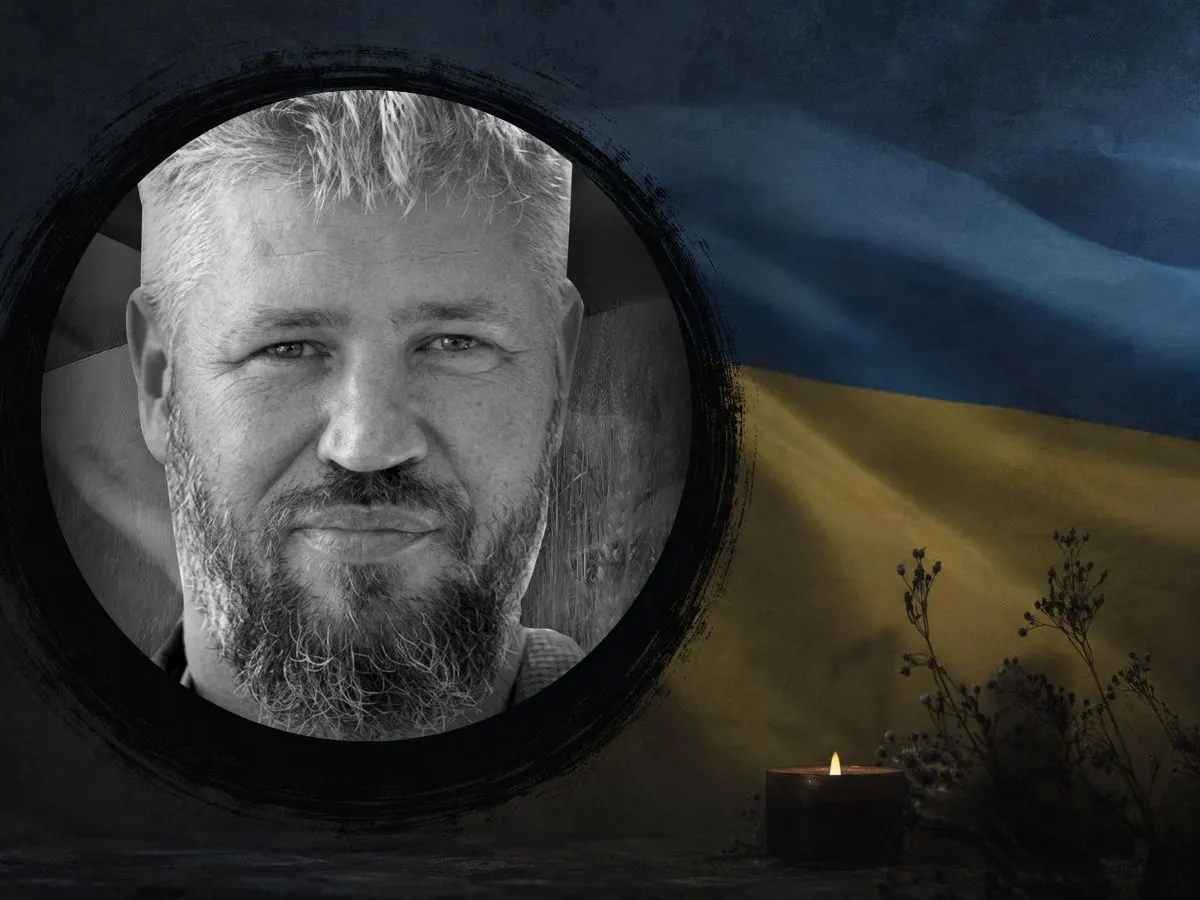 Вінниця прощається з морпіхом Євгенієм Солодким