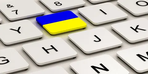 Пилосос, пилотяг чи порохотяг: як правильно казати українською