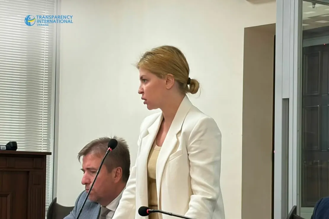 Стефанішина: грошей на заставу немає, але шукатиму
