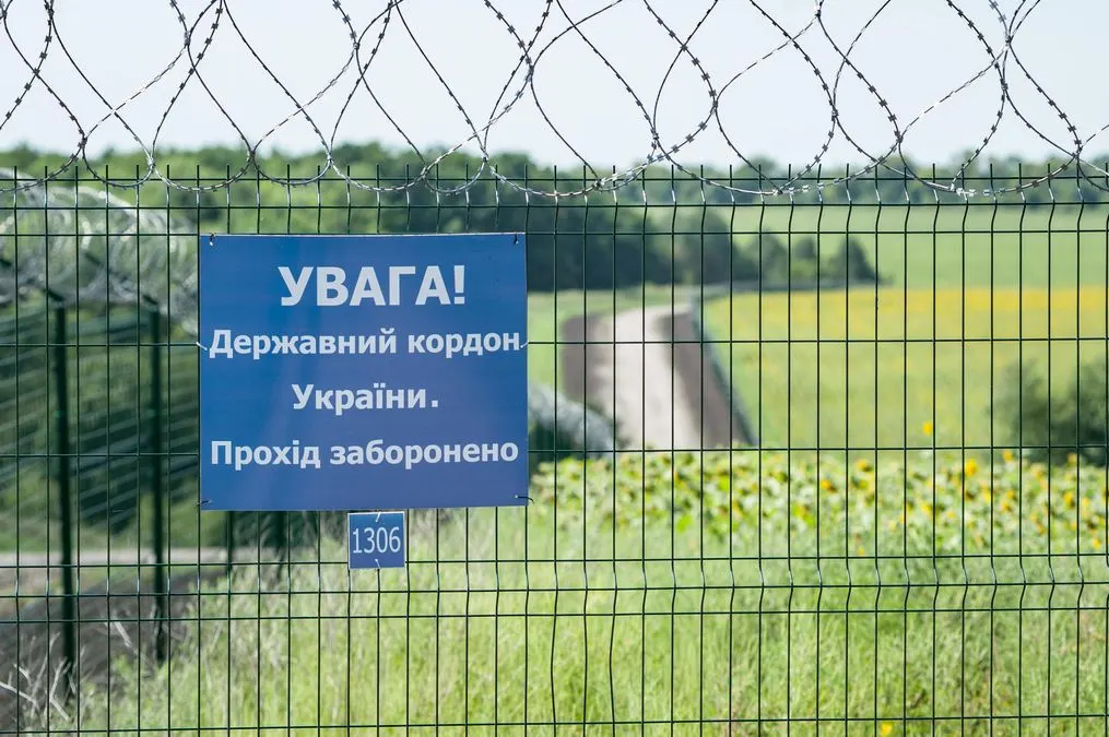 Прикордонники назвали області, де найчастіше ловлять порушників кордону