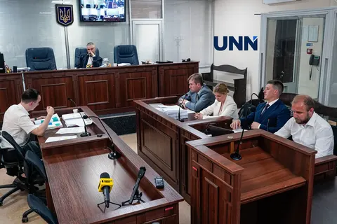 Стефанішиній пропонують заставу у 13,3 мільйона: що відомо