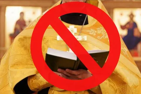 На Тернопільщині священника відсторонили за непослух і розкольництво