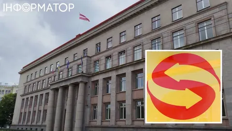 Латвія з 1 вересня забороняє імпорт книжок, одягу та іграшок з РФ і Білорусі