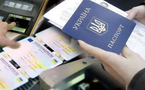 Втратили паспорт під час війни: що робити та скільки це коштує у 2026 році