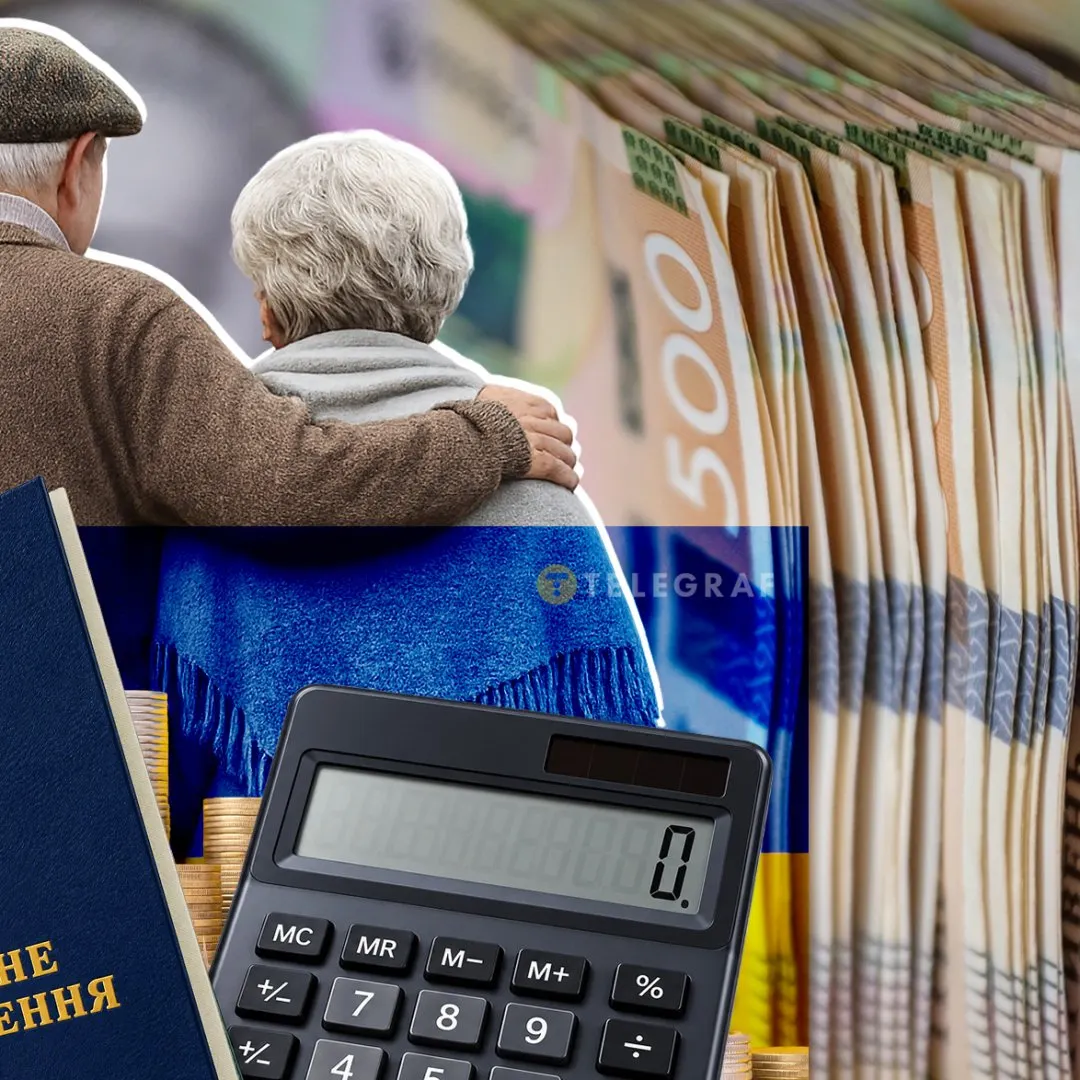 За кожен рік понаднормового стажу — 25,95 гривні: як працює доплата до пенсії