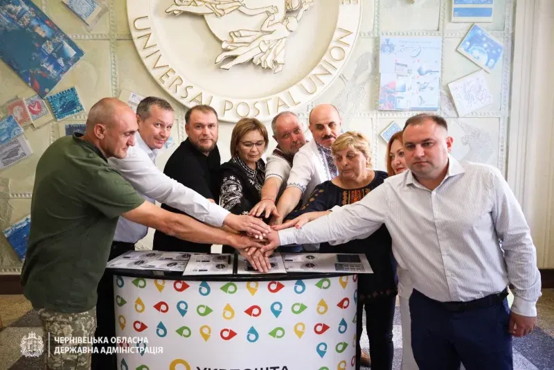 У Чернівцях погасили марку «Ми чекаємо!» — присвяту військовим