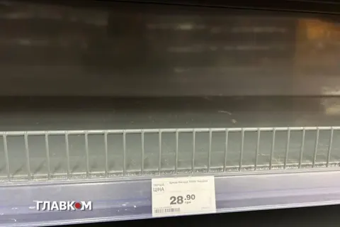 У криворізькому Varus зникли цукор і бюджетні крупи